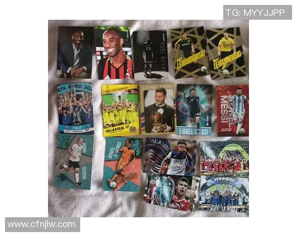 足球球星卡top收藏价值解析与市场走势深度观察